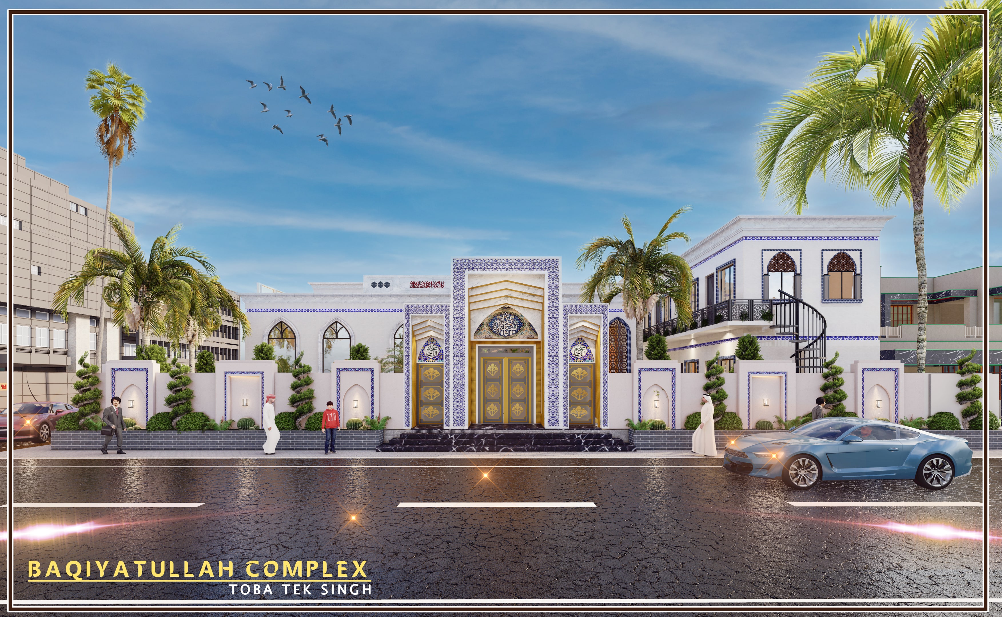 2 Kanal Orphan House public architecture in Toba Tek Singh